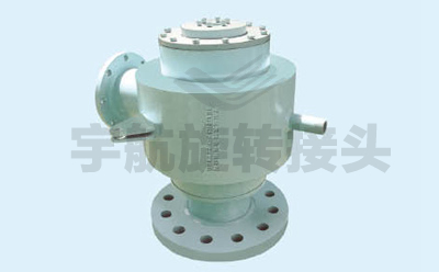 YH100T轉(zhuǎn)爐傳動(dòng)車旋轉(zhuǎn)接頭